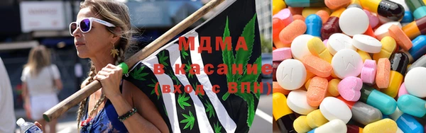 MESCALINE Абинск